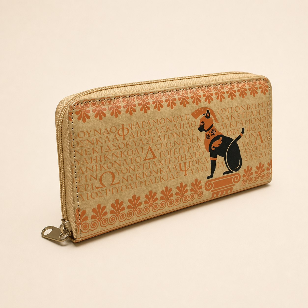 Ancient Greek Long Wallet