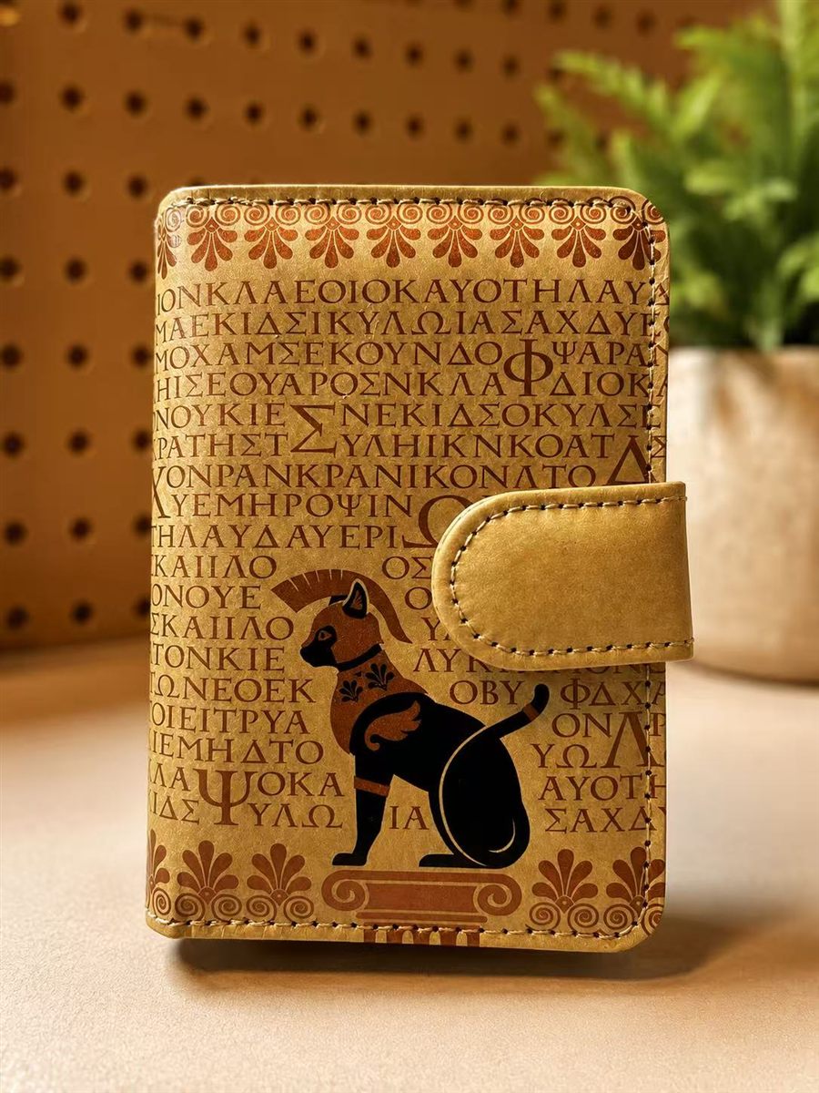 Ancient Greek Short Wallet (Rose Gold)